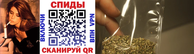 Бутират Butirat  мега ССЫЛКА  Калачинск  как найти закладки 