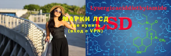 mdma Волосово