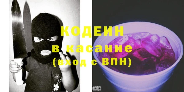 a pvp Вязьма