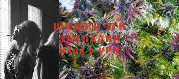mdma Волосово