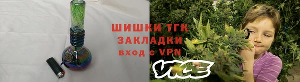 наркотики Волоколамск