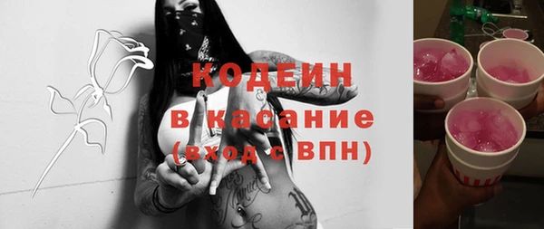 mdma Волосово