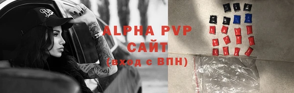 марихуана Вязники