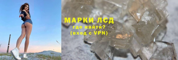 a pvp Вязьма