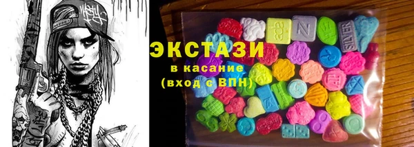 a pvp Вязьма