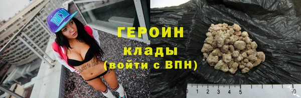 mdma Волосово