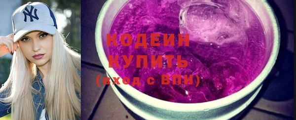 mdma Волосово