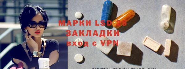a pvp Вязьма