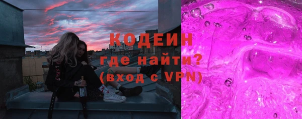 крисы Володарск