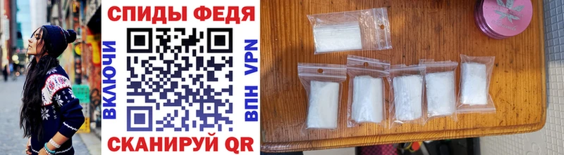 shop формула  Калачинск  Метамфетамин пудра  ссылка на мегу сайт 